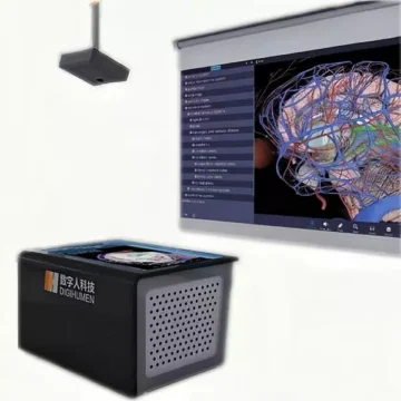 Digihuman Anatomy Teaching System